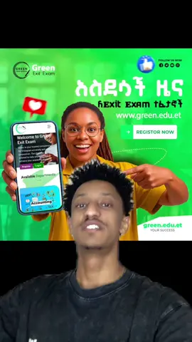 A post by @mussesolomonsisay on TikTok caption: share this with your friends and families