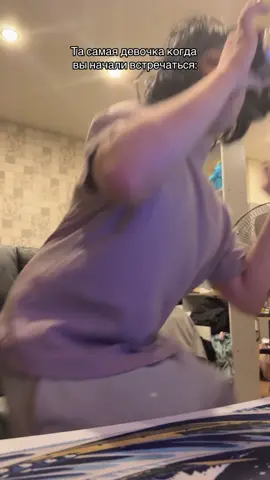 A post by @gritside on TikTok caption: Совместимы?