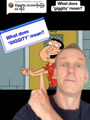 A post by @kopetebwb on TikTok caption: Replying to @lollollol What does ‘giggity’ mean? #kopete #tiktokmyanmar #myanmar #thankyoumyanmar #guesstheplayer 