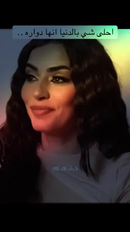 A post by @barce371 on TikTok caption: #dúo con @M E S O 🐬 #الدنيا_دواره 