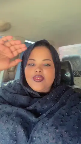 A post by @amaal_asal_burco on TikTok caption: Aduunyo ❤️❤️