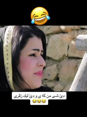 A post by @pirrhussam74 on TikTok caption: #erinnerung #fyp #furyou #fürdich 