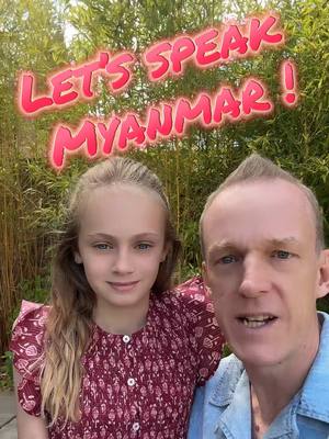 A post by @kopetebwb on TikTok caption: My niece, Isla, speaking Myanmar 🇲🇲. #kopete #tiktokmyanmar #thankyoumyanmar #myanmar 