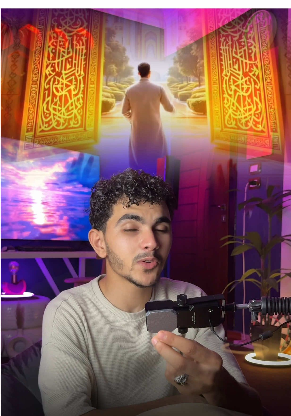 A post by @ahmed_hosni1 on TikTok caption: أنشر الفيديو وأجعله صدقه جارية ليك 