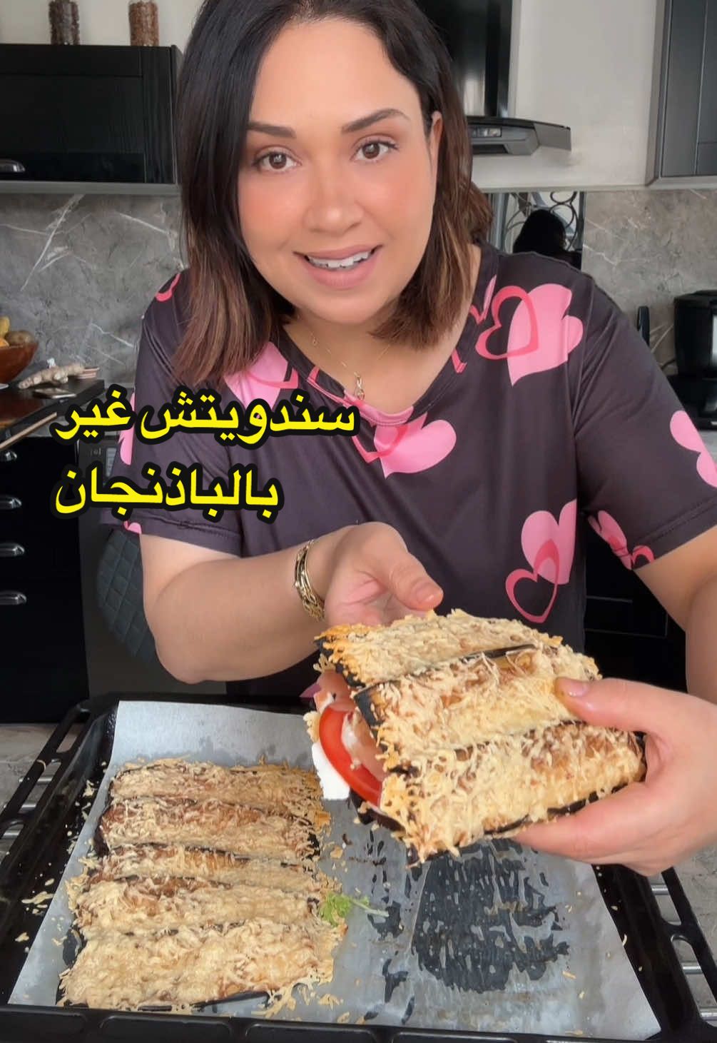 A post by @majda.berrada on TikTok caption: سندويتش بالباذنجان  recette sandwich aubergines 🍆 #recette #rapide #efficace #recetterapide #aubergine #بادنجان 
