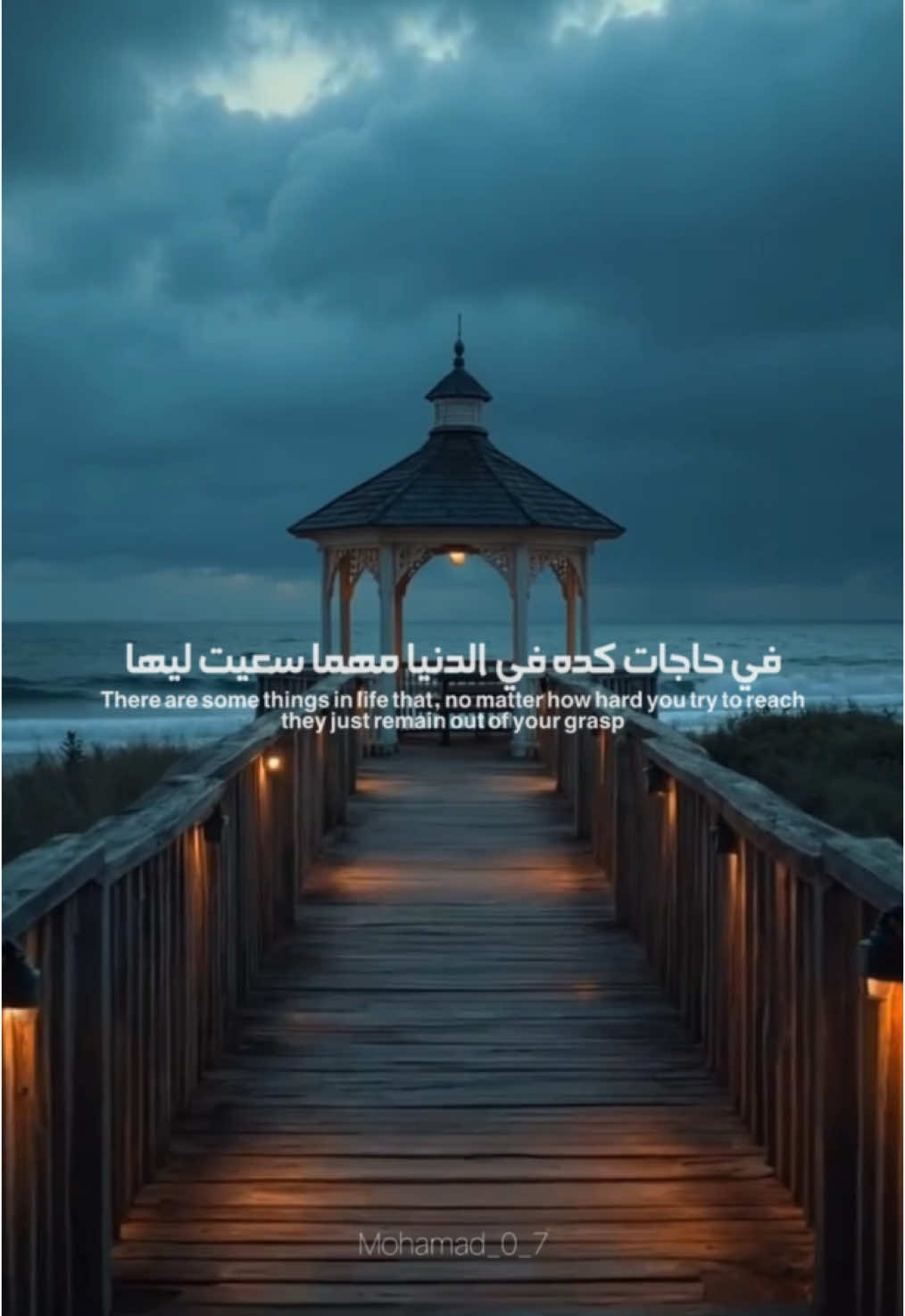 A post by @mohamad_0_7 on TikTok