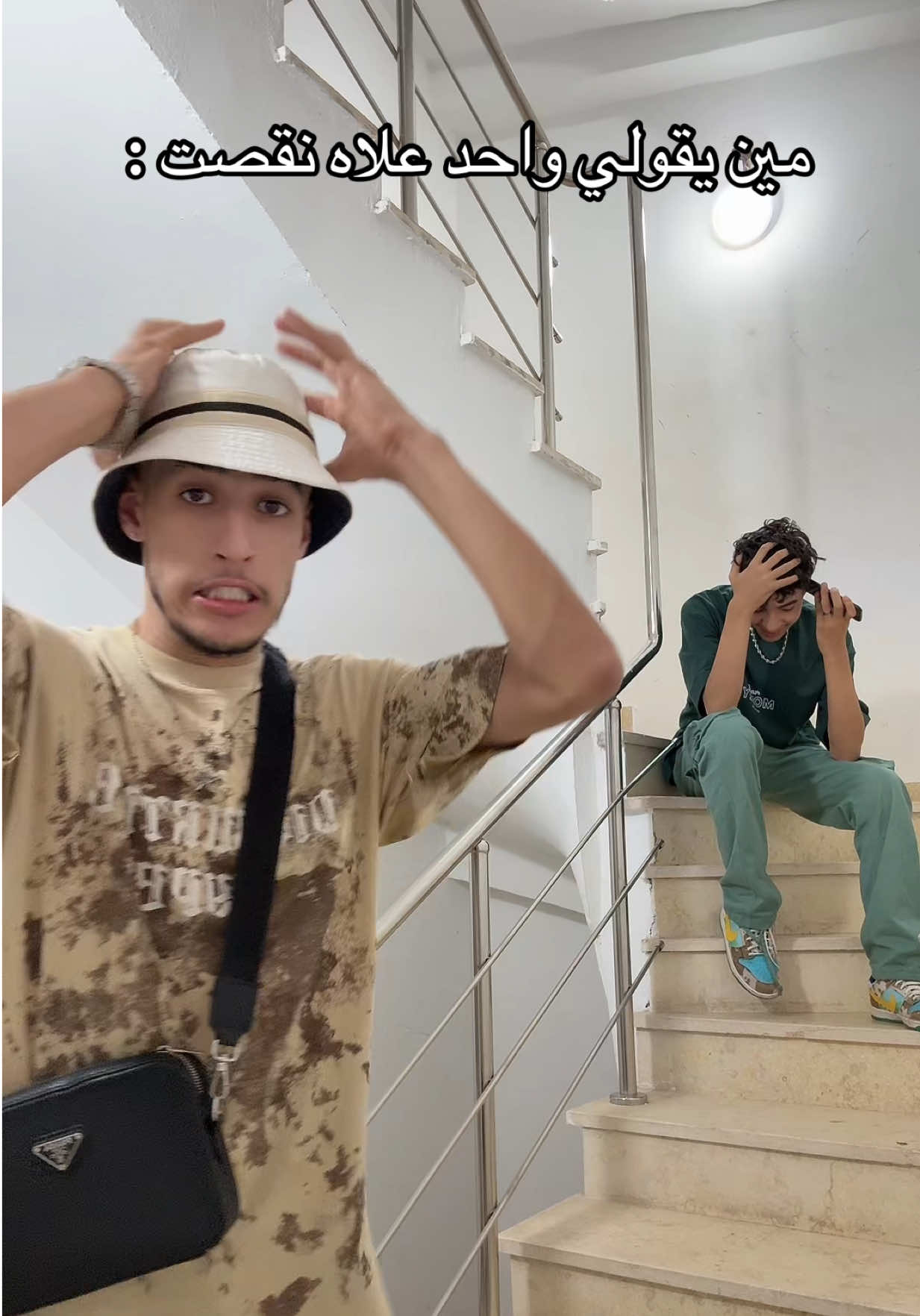 A post by @choukripirate on TikTok caption: ماتزيدوش تسقسوني . 