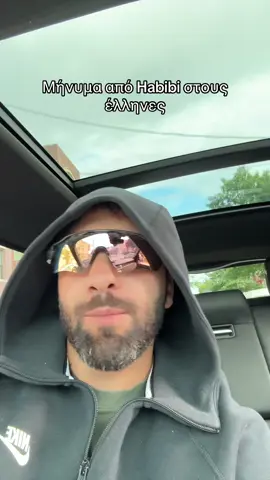 A post by @morcostok on TikTok caption: To my Greeks 🇬🇷