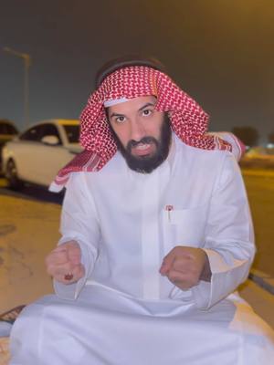 A post by @ii94a on TikTok caption: وكم لله من لطفيٍ خفي #طارق_العمري 
