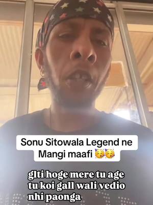 A post by @happycalifornia751 on TikTok caption: Kardo ji maaf sare 🙏🏼✌️ #sonusitowale #sonusitowala #sonu #punjab #punjabi #punjabitiktok #tiktok_india #tiktokindia #tiktok #canada #surrey #brampton #toronto #usa #usa_tiktok #fyp #fypシ゚viral #fypシ #fypage #foryou #foryoupage #foryourpage #trending #trend #trendy #europe #australia #melbourne #nz #happycalifornia751 #dubai #portugal #italy #germany #london #uk #california #desi #girls #pakistan #lahore #karachi #nztiktok #funny #funnyvideos #comedy #comedyindia #spain #sydney #perth #cali #capcut #status #brownboy #india #punjabisong #punjabisongs #bollywood #song 