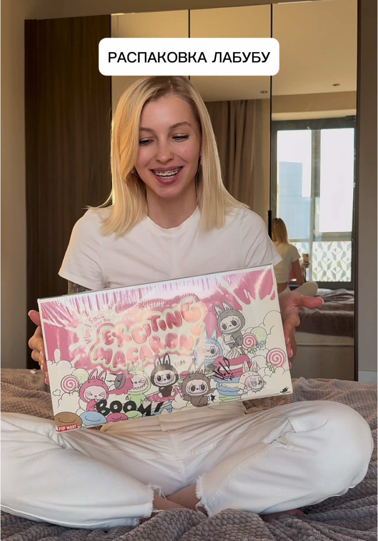 A post by @mirnaya_ru on TikTok caption: Какие же они красивые☺️