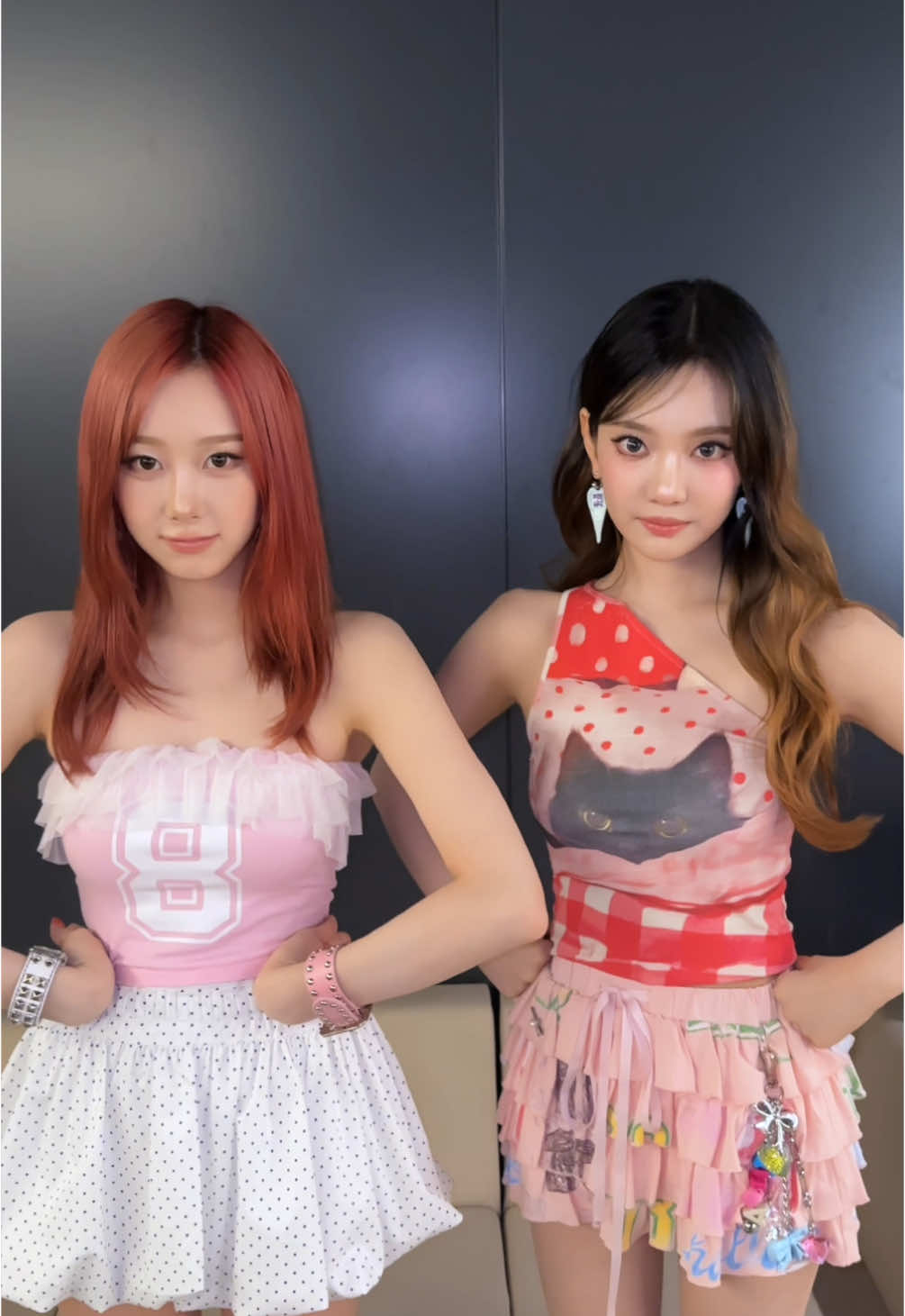 A post by @aespa_official on TikTok caption: え…?  #aespa #æspa #에스파 #GISELLE #지젤 #NINGNING #닝닝 