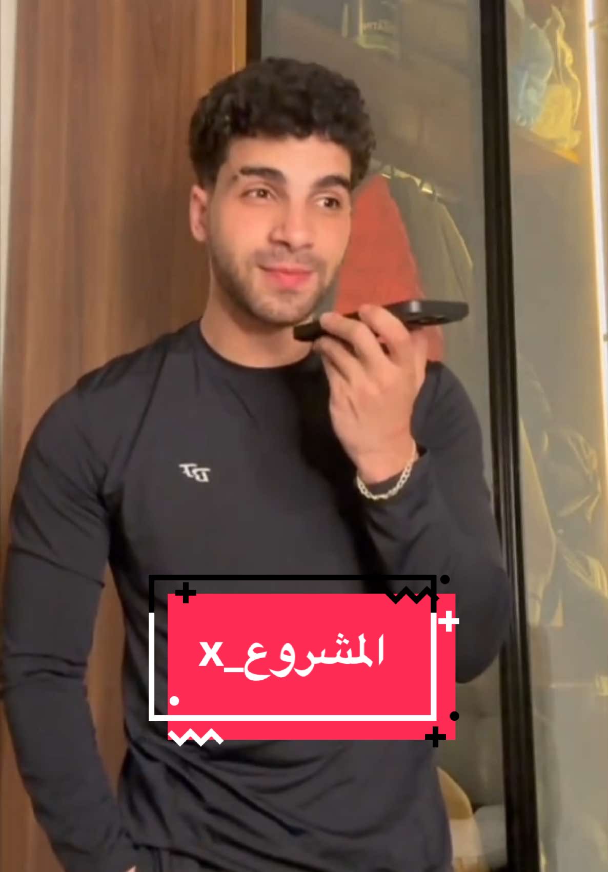 A post by @shehabeldin100 on TikTok caption: 🙂🙂 #voxcinema   #whattowatch  #المشروعx 