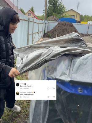 A post by @markovatl on TikTok caption: Квадроцикл на Ютуб название  канала : тетя Наташа 