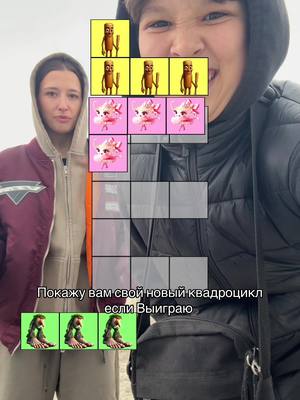 A post by @markovatl on TikTok caption: Ткг:тетя Наташа и Тимур 