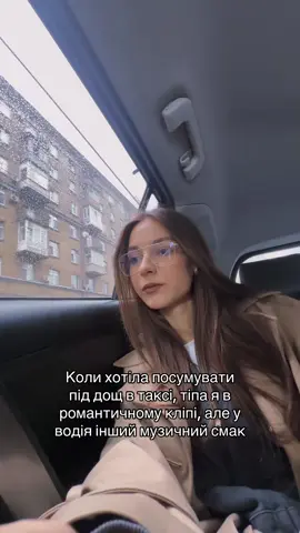 A post by @kubikrombik on TikTok caption: Сумно 