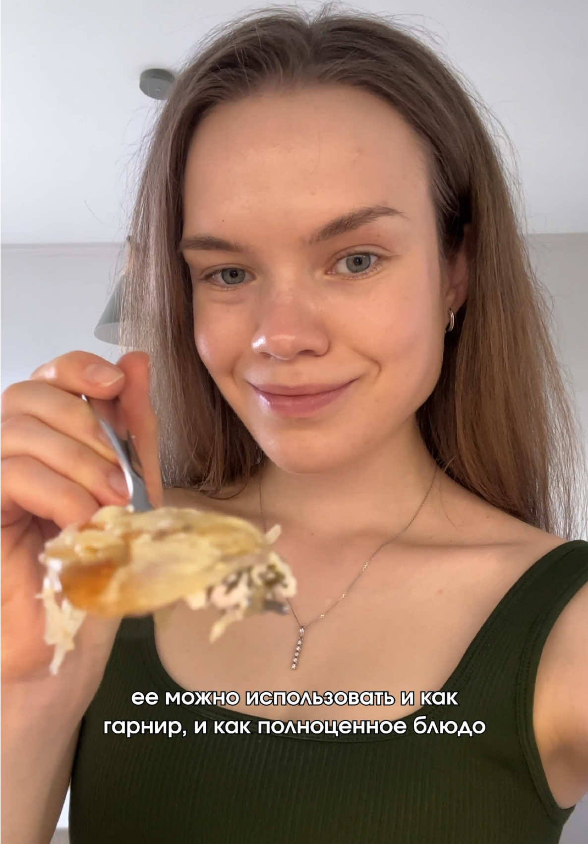 A post by @alena_hungry on TikTok caption: я драник 🥔 тг: алёна хангри #рек #рекомендации #рецепты #пп #ппрецепты #ужин #быстрыйужин #готовка #еданакамеру