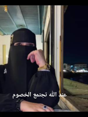 A post by @fooadam on TikTok caption: @الانتشار السريع #CapCut #الش #الاما #دويتو #تصميم_فيديوهات🎶🎤🎬 #الرتش_واقع #🤦‍♀️😔💔😒💔😔😰😓😓😓🤦‍♀🥀🤦‍♀️🥀🌹🥀🌹💛🌹🥀🌹🕊️🌹🕊️🥀👌👍 #اكسبلورexplore #الاردن🇯🇴 