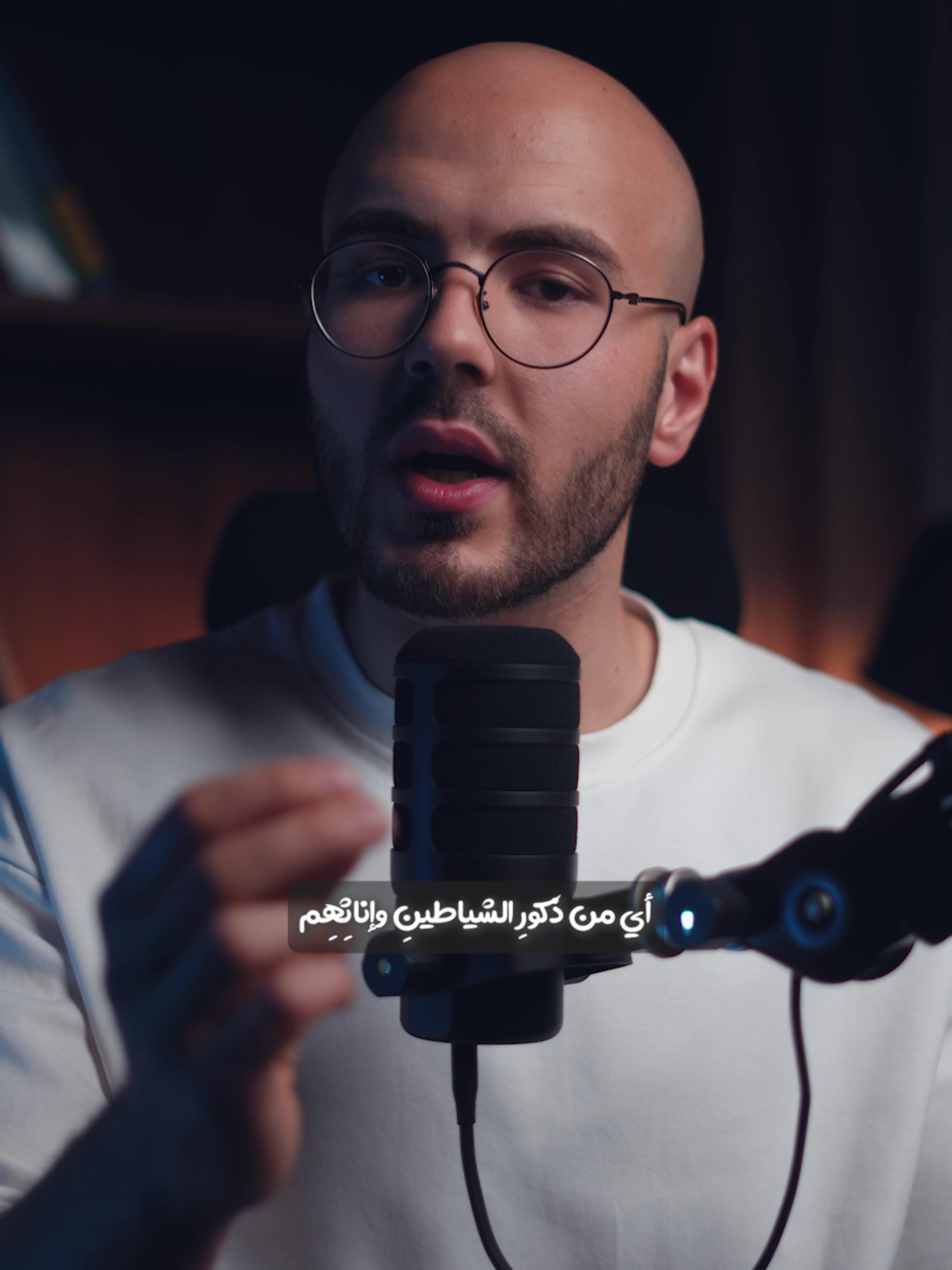 A post by @ahmadalsabouni on TikTok caption: لاتدخل الهاتف إلى الحمام !