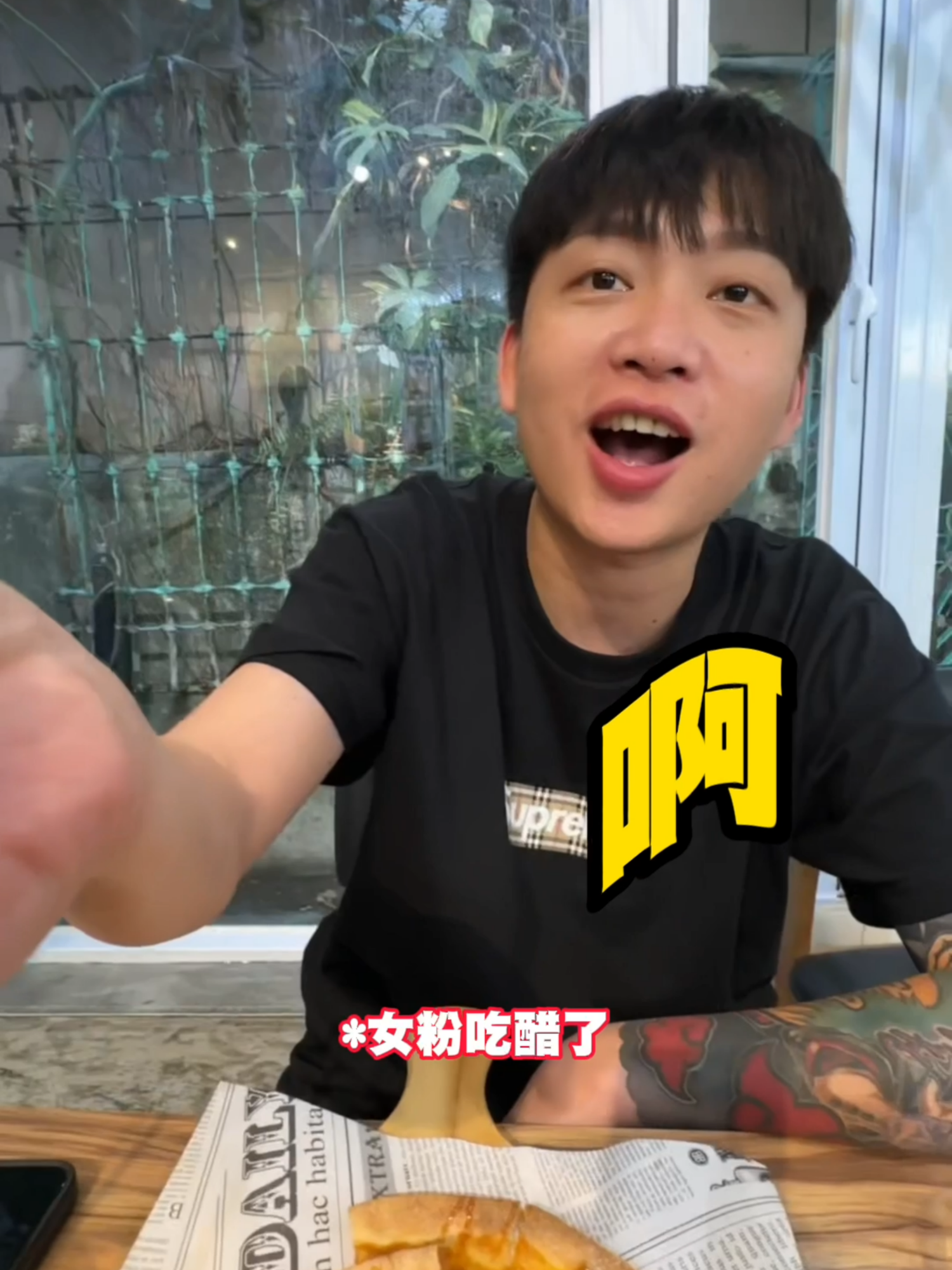 A post by @ouu666 on TikTok caption: 食物和點心真心好吃 又有冷氣先加分  #歐桑 #蜜仔琉部
