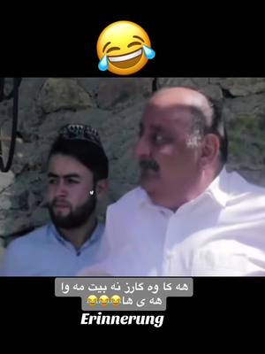 A post by @pirrhussam74 on TikTok caption: #erinnerung #fyp #kurdistan🇹🇯️ #اربيل_دهوك_سليمانية #ezidi #باعدر_شنكال_شيخان_مهت_خاتار_خانكي 