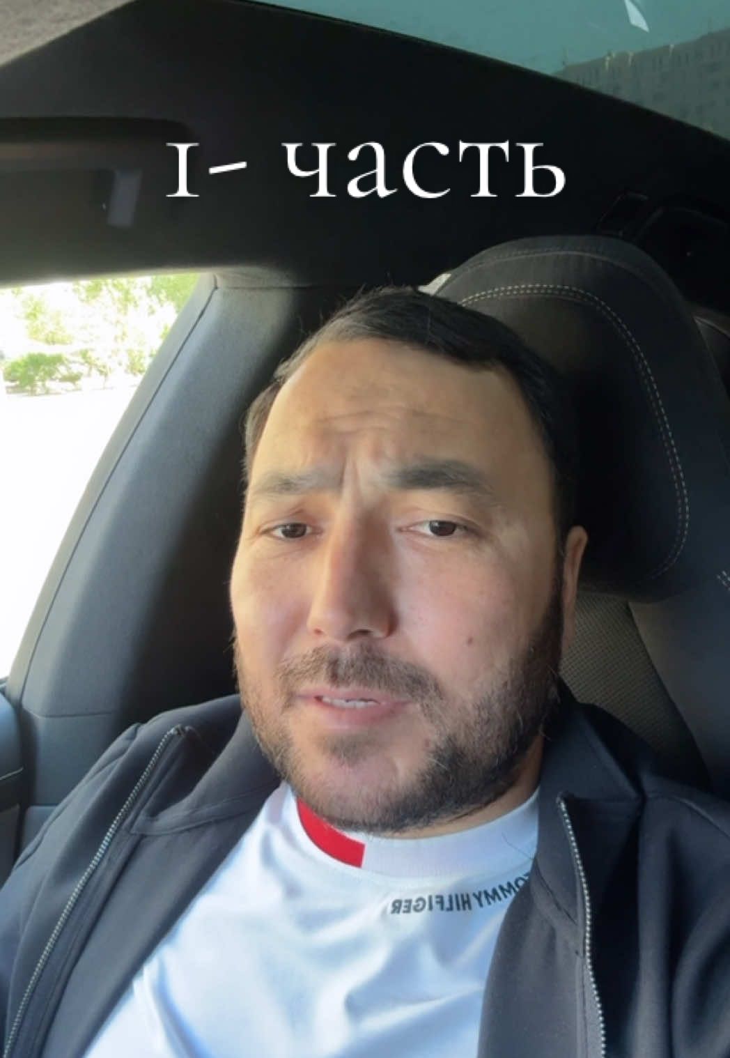 A post by @jasik.ggg on TikTok caption: 2006-2007 лерге жіберіп, бөлісіп отырыңыздар!  #рек #хештег #рекомендации #мативация✌🏻🦅 