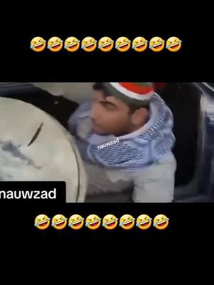 A post by @nauwzad on TikTok caption: #خلوجلوكوميدي 