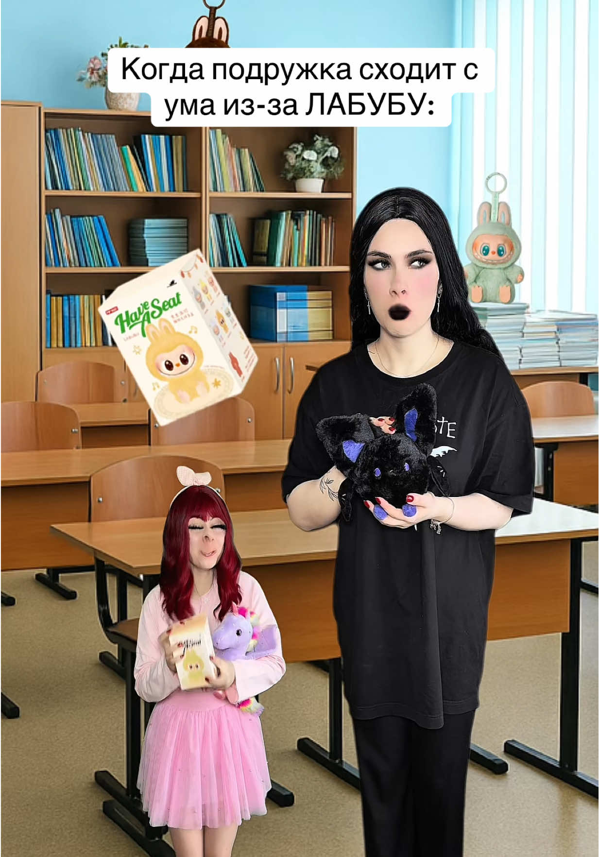A post by @tasenkalala on TikTok caption: Ссылочку на ЛАБУБУ оставила в своей ТЭГЭШКЕ tasamayatasenka 
