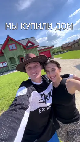 A post by @sidelnikovvv on TikTok
