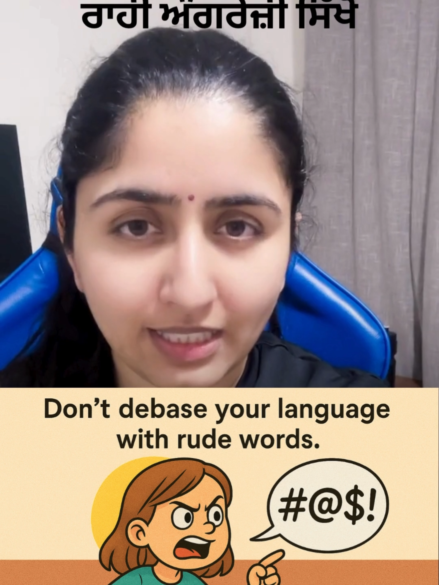 A post by @listenact on TikTok caption: Debase - to lower the quality, value and diginity of something or someone. Listenact Audio courses. Improve you English in a Simple way. www.listenact.ca #listenact #learnenglish #punjabi #bramptonpunjabi #montrealpunjabi #learnenglishthroughpunjabi #learnEnglish