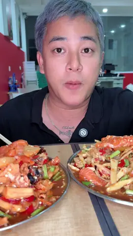 A post by @peypeydy14 on TikTok