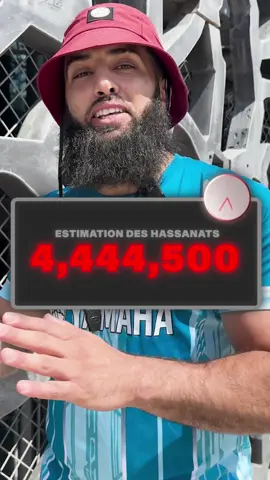 A post by @by_walid on TikTok caption: Des Milliards de hassanats en 3 secondes ⏱ ? Répète cette invocation puissante : ‎اللهم اغفر للمؤمنين والمؤمنات “Ô Allah, pardonne aux croyants et aux croyantes.” 🧕👳‍♂️ Et partage-la 📲 Car celui qui indique un bien ✅ aura la même récompense que celui qui l’accomplit ✨ (Hadith authentique – Muslim) #Islam #Rappel #Invocation #Bywalid #Hasanat #Sounnah 🕌