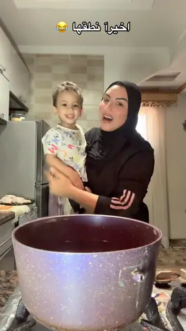 A post by @om_khaled92 on TikTok caption: #أم_خالد 