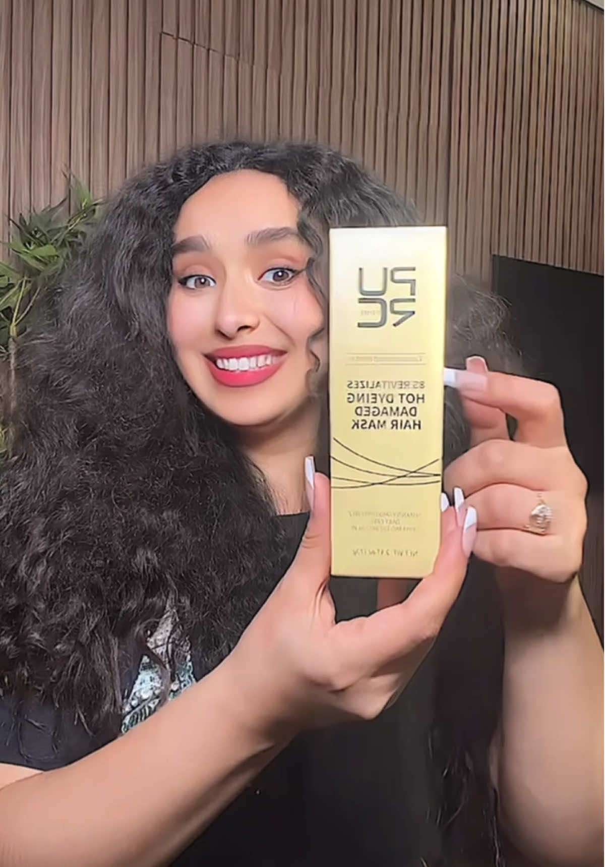 A post by @nouhailaait__ on TikTok caption: Damaged hair softening mask 