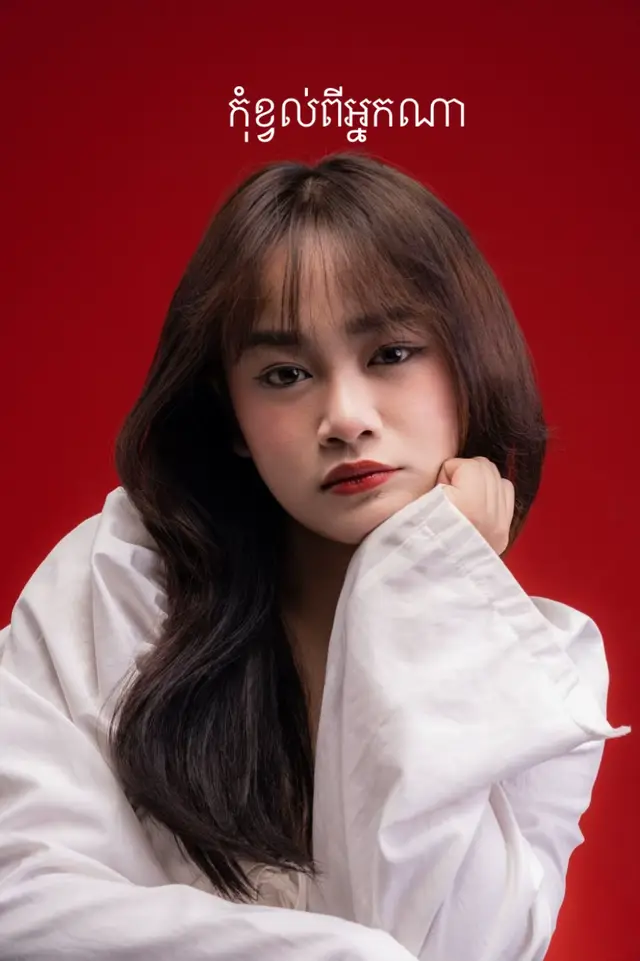 A post by @chech.zy on TikTok caption: Your dose of happiness 