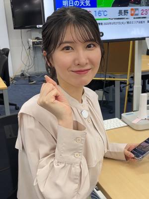 A post by @weathernewslive on TikTok caption: 明日もファイト！5月28日#通勤タイパ #駒木結衣 @yuiweathernews
