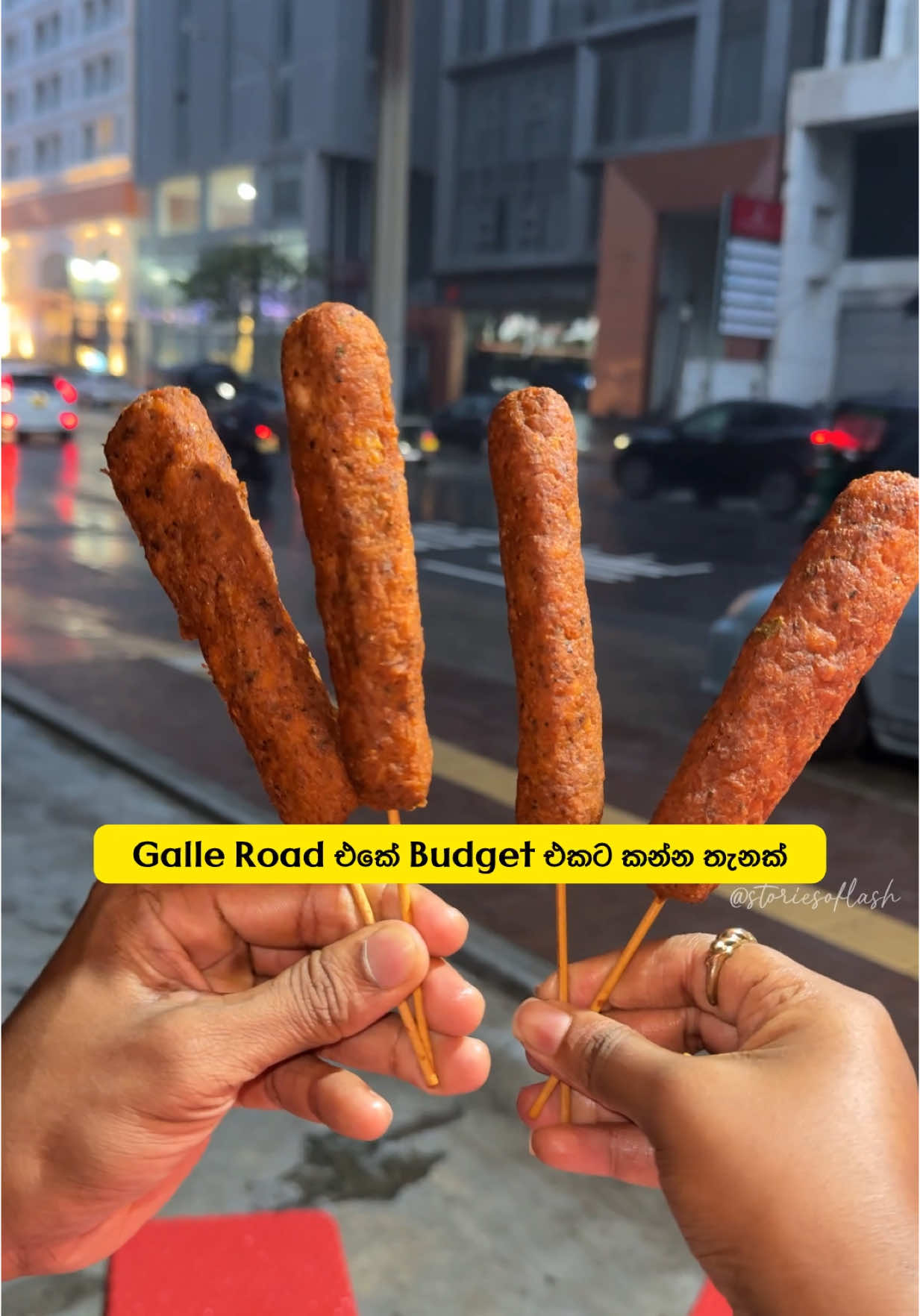 A post by @stories_of_lash on TikTok caption: Budget එනට කන්න තැනක් හම්‍බුනා 😍 . #storiesoflash #tiktokentertainment #shopping #fyp #Foodie #WhereToEat #budgetfood 
