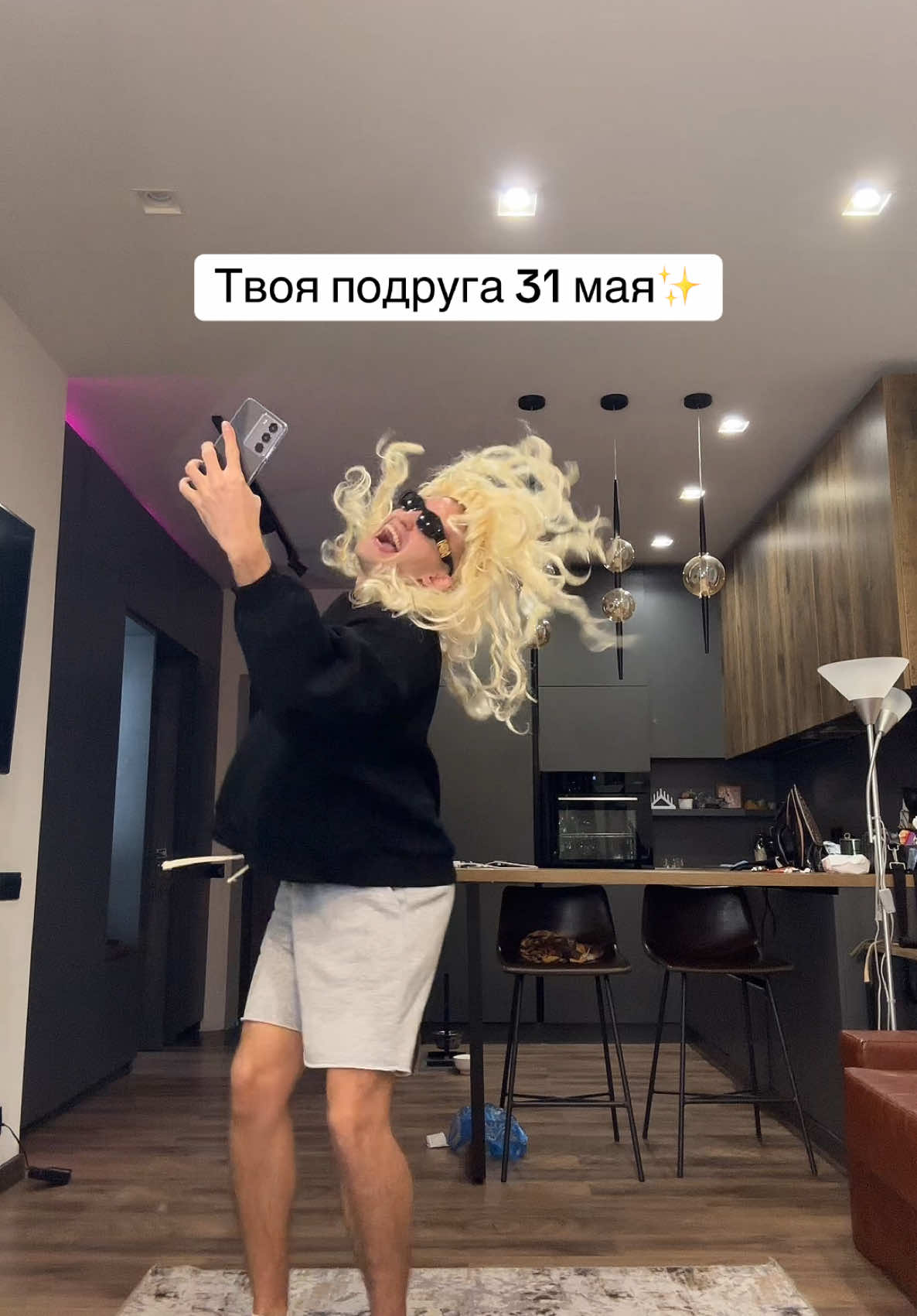 A post by @0udanovskiy2 on TikTok caption: Уже через 3 дня...