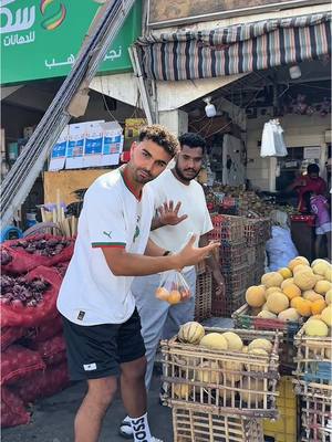 A post by @youneszarou on TikTok caption: Catch me if you can: fruit edition 🍉💨 #yzfamily 