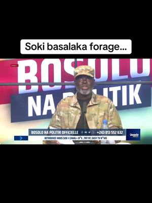 A post by @officielisraelmutombo on TikTok