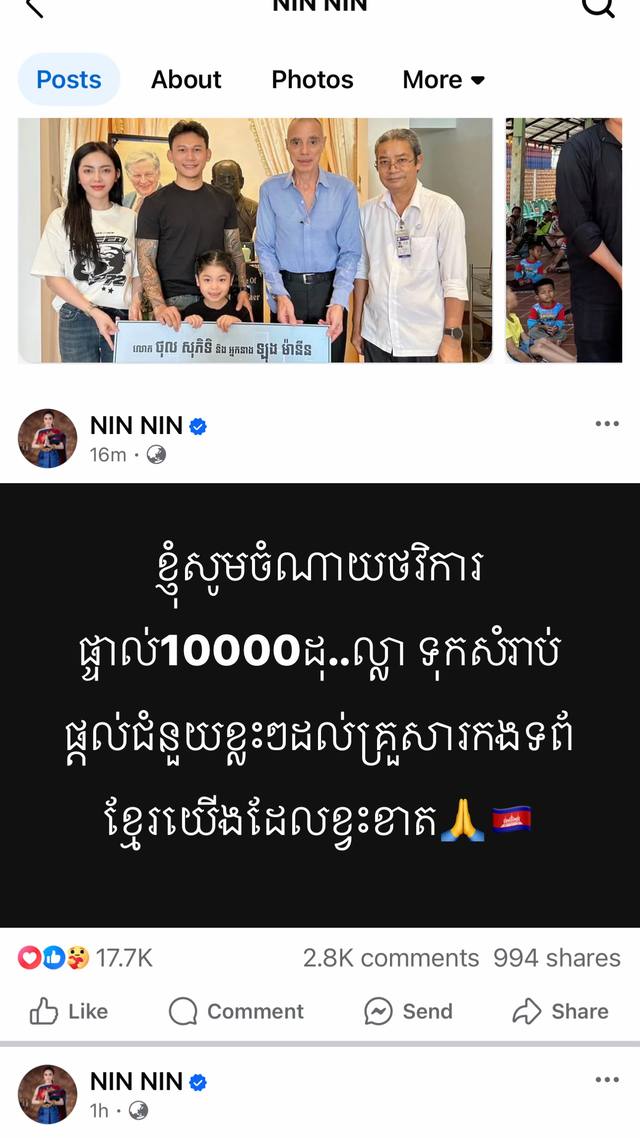 A post by @longmanin on TikTok