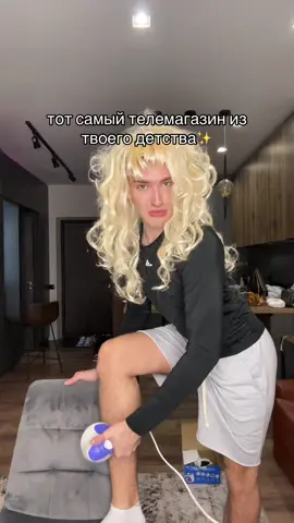 A post by @0udanovskiy2 on TikTok caption: Кто помнит ? 😂