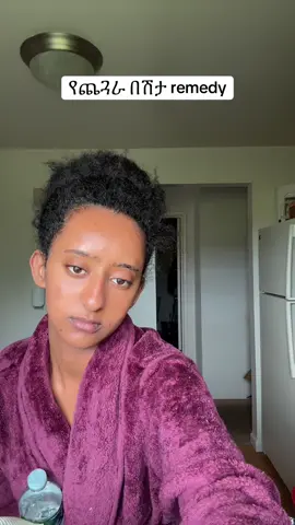 A post by @ab_salatt on TikTok caption: #absalatt #absalat #ethiopian_tik_tok #amharatiktok #tigraytiktok #oromotiktok 