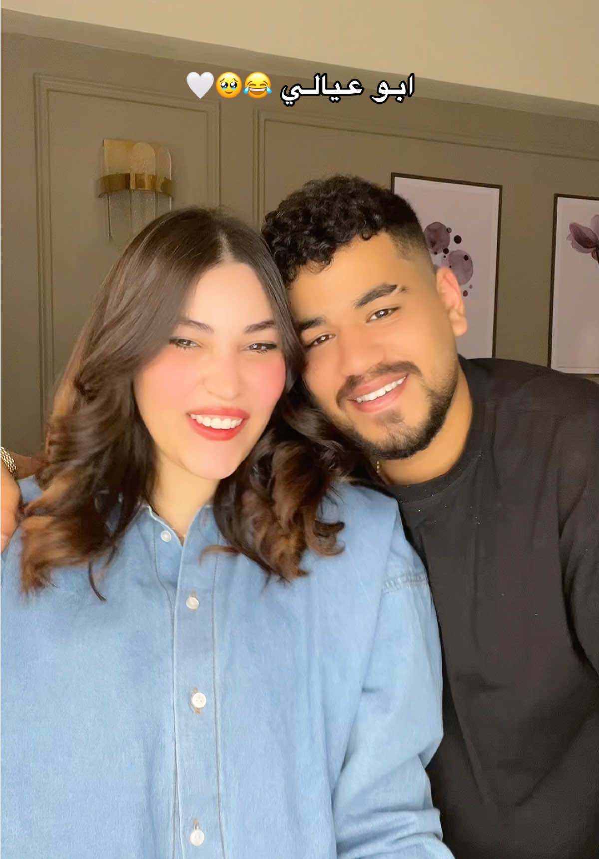 A post by @hapiparadwan_ on TikTok caption: لما شوفتك انت 🫶🏻🥹♥️