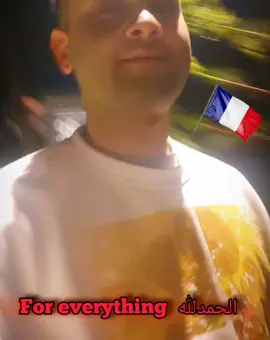 A post by @frenchwithhabibzai603 on TikTok caption: #francaise🇨🇵 #france🇫🇷 #phrases #foryourpage #viralvideo 