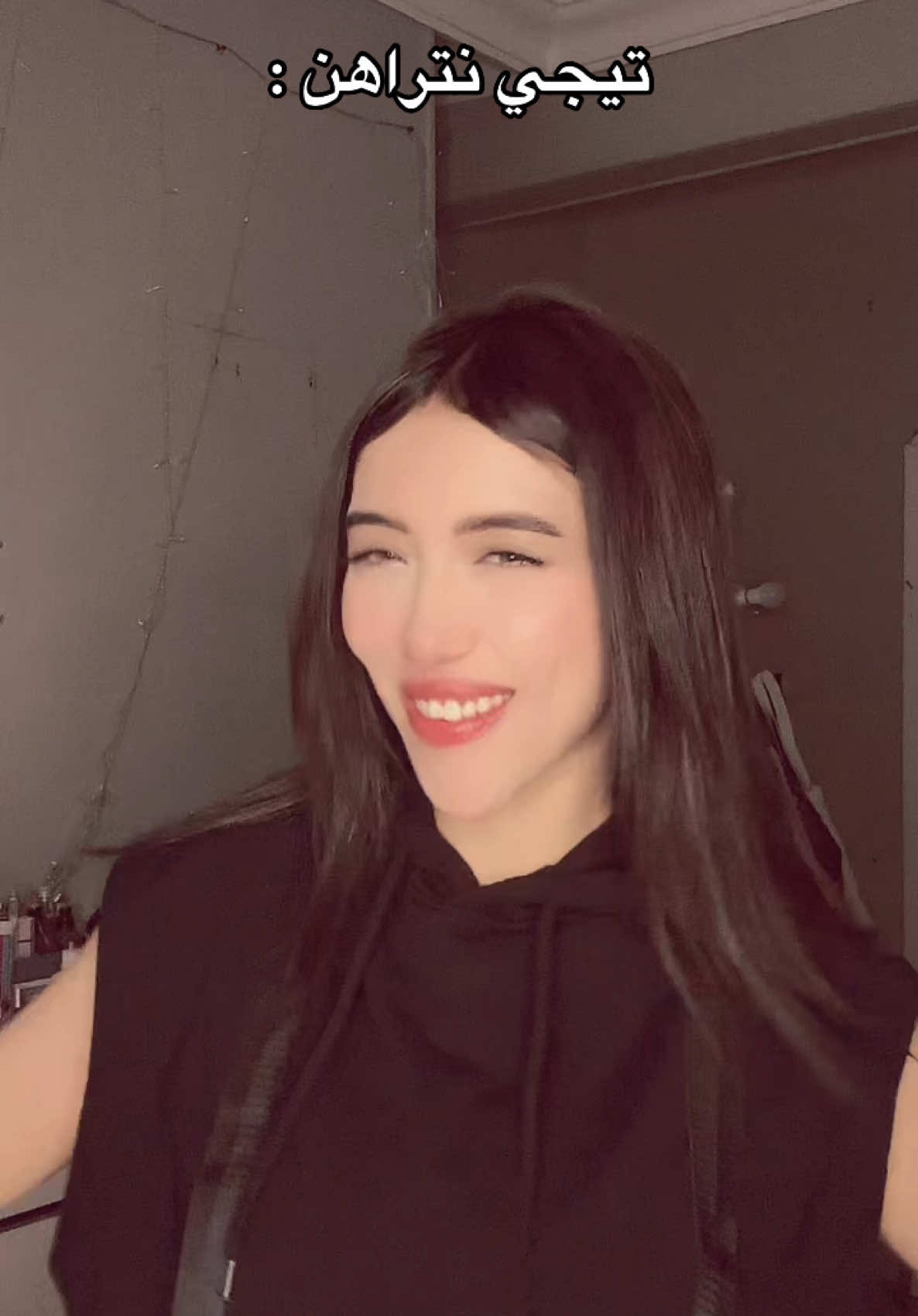 A post by @gehadhassann on TikTok caption: 🙂😂🤦🏻‍♀️تيجي