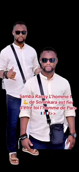 A post by @djani868 on TikTok caption: #soninkara🇸🇳🇲🇱🇲🇷🇬🇲🇬🇳 @#foryou 