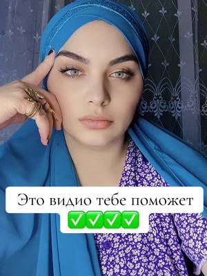 A post by @veronika_tarolog on TikTok caption: #voiceeffects 