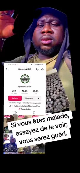 A post by @djani868 on TikTok caption: #soninkara🇸🇳🇲🇱🇲🇷🇬🇲🇬🇳 @#foryou @maréga n2 