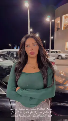 A post by @bassant33 on TikTok caption: البنات بختصار 😂